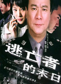 金瓶悔扬思敏版在线观看